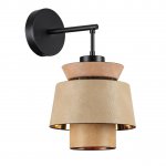 Бра Odeon Light 4992/1W PENDANT