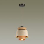 Подвесной светильник Odeon Light 4992/1 KRESSA
