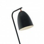 Торшер Eglo 49945