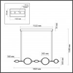 Люстра Odeon Light 4995/50L VIKEMA