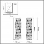 Светильник настенный бра Odeon light 4999/10WL Straza