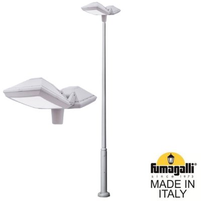 Парковый фонарь  FUMAGALLI EKTOR 4000/ROSA 4P2.372.G20.LYE28