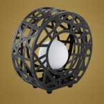 Светильник Eglo 91659