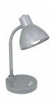 Настольная лампа Eglo 90879 BIGRO