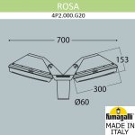 Уличный фонарь на столб  FUMAGALLI ROSA 4P2.000.G20.WYF1R