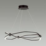 Odeon Light 5000/45L 