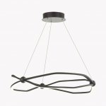 Odeon Light 5000/45L 