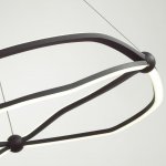 Odeon Light 5000/45L 