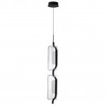 Подвесной светильник Odeon light 5003/20L Kavia