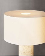 Настольная лампа 5003T travertine