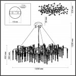 Люстра Odeon light 5004/12 Banche
