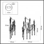 Светильник настенный бра Odeon light 5004/3W Banche