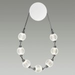 Светильник настенный бра Odeon Light 5007/25WL CRYSTAL