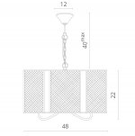 Светильник подвесной Divinare 5008/04 SP-3 RETE