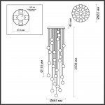 Люстра каскадная Odeon light 5008/120L CRYSTAL