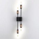 Светильник настенный бра Odeon light 5009/10WL Candel