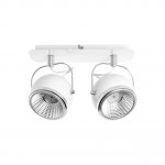 Светодиодный спот Spot Light Ball 5009282