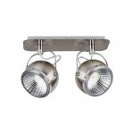 Светодиодный спот Spot Light Ball 5009287