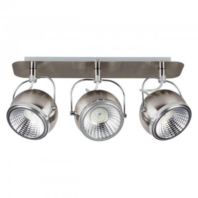 Светодиодный спот Spot Light Ball 5009387