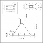 Люстра Odeon Light 5009/48LA Candel