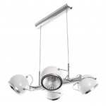 Светодиодный спот Spot Light Ball 5009582