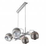 Светодиодный спот Spot Light Ball 5009587