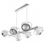 Светодиодный спот Spot Light Ball 5009682