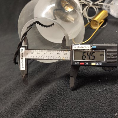 Плафон стекло матовый+прозрачный для Divinare 5012 LICH