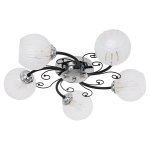 Светильник ЭкономСвет 50171/5BK+CR WT