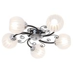 Светильник ЭкономСвет 50171/5BK+CR WT