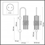 Светильник настенный бра Odeon light 5017/1W Pimpa
