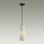 Подвесной светильник Odeon Light 5017/1 Pimpa