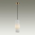 Подвесной светильник Odeon Light 5020/1 Pimpa