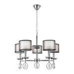 Люстра классическая Экономсвет 50202/5CR WT