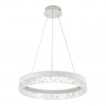 Подвесной светильник LED4U L5021-500 WH