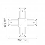 Соединитель X-оСветильник бразный однофазный Lightstar 502149 Barra