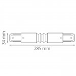 Соединитель регулируемый гибкий однофазный Lightstar 502156 Barra