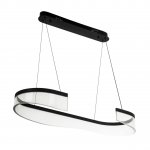 Подвесной светильник LED4U L5022-900 BK