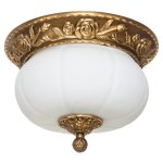 Светильник Ben Crezo 5023H/11