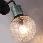 Светильник настенный бра Odeon Light 5026/1W GREENI