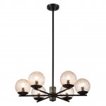 Люстра Odeon Light 5026/6 GREENI