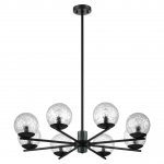 Люстра Odeon Light 5026/8 GREENI