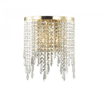 Светильник настенный бра Odeon light 5028/2W CHOKKA