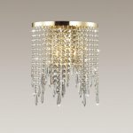 Светильник настенный бра Odeon light 5028/2W CHOKKA