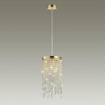 Подвесной светильник Odeon light 5028/3 CHOKKA