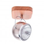 Светодиодный спот Spot Light Ball 5031174