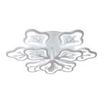 Светодиодный светильник Экономсвет 50318/6+3CF