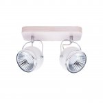 Светодиодный спот Spot Light Ball 5032232