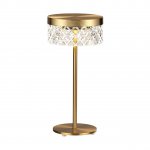 Настольная лампа Odeon Light 5032/7TL L-VISION