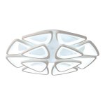 Светодиодный светильник Экономсвет 50330/8+4WT